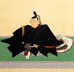 徳川吉宗の肖像・写真