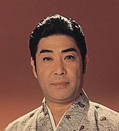 村田英雄の肖像・写真