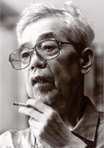 山田風太郎の肖像・写真