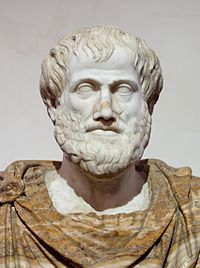 アリストテレスの肖像