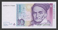 10ドイツマルク紙幣