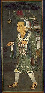 三蔵法師の肖像・写真