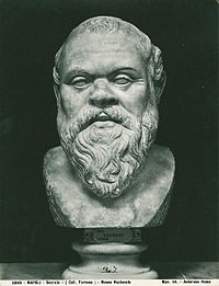 ソクラテスの肖像・写真