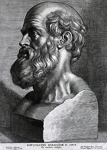 ヒポクラテスの肖像・写真